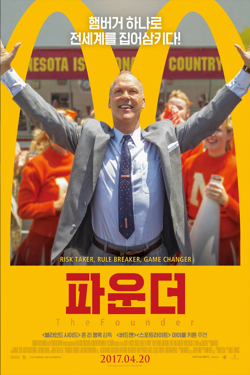이동진의 2017년 외국영화 베스트 10 | 인스티즈