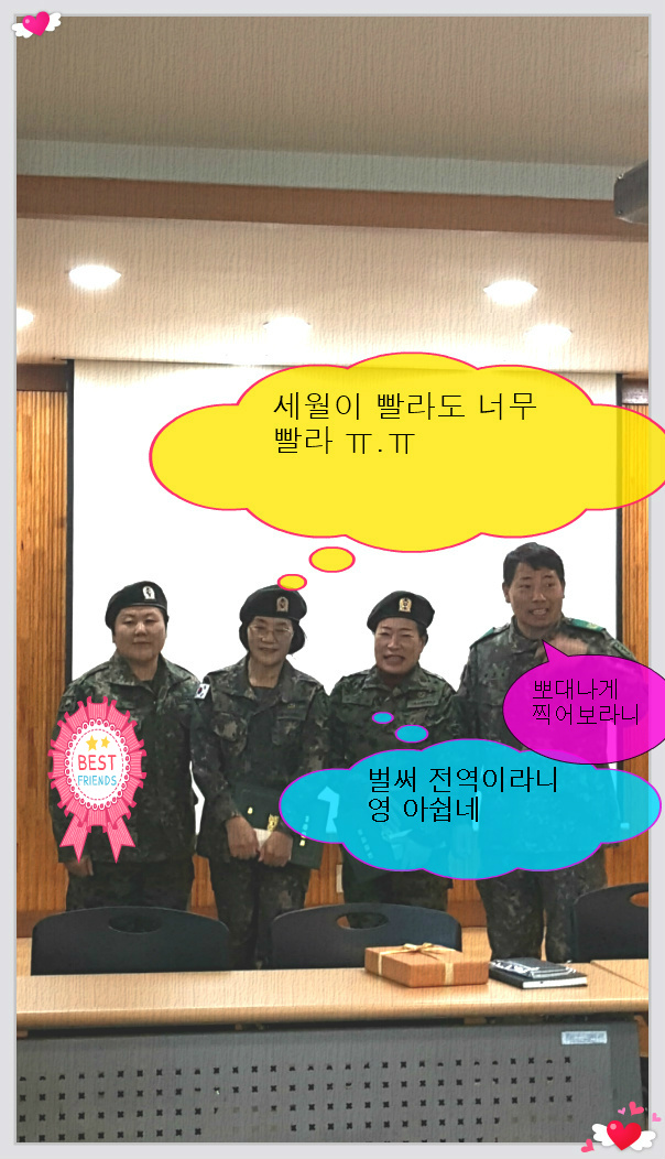구성환경 이미지