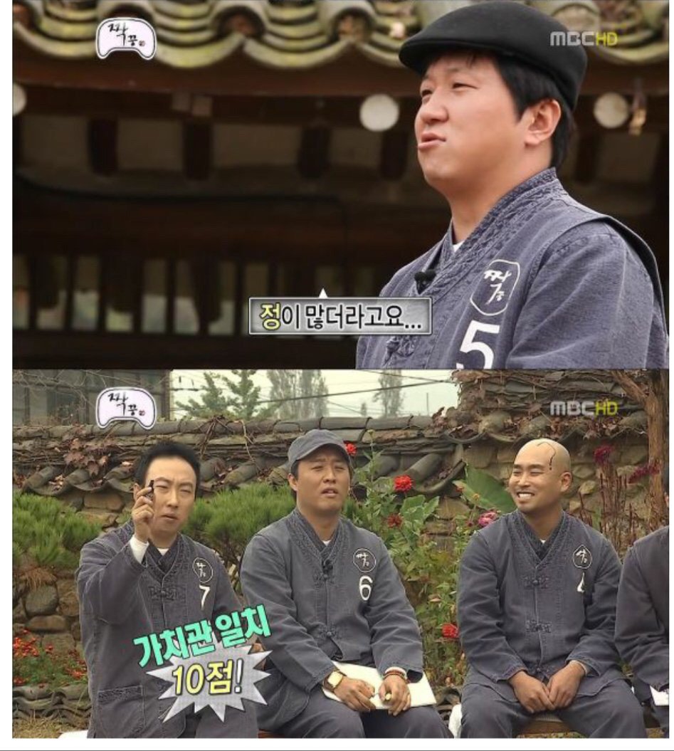 친구정 이미지