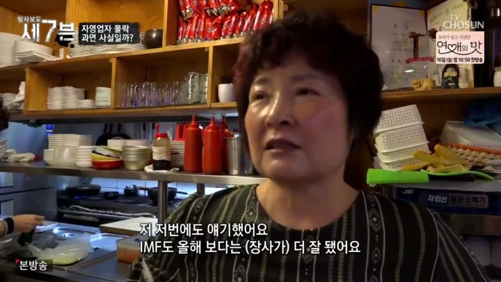 폐업이 속출하는 인사동거리 | 인스티즈
