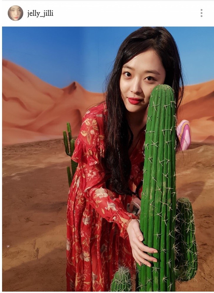 루팡 이미지