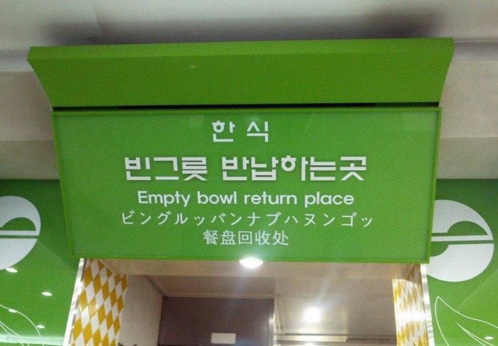 일본인만 이해못함 | 인스티즈