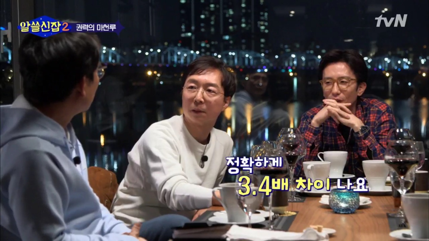 [알쓸신잡2] 진시황 vs 파라오 누가 이길까? (ft. 현대 vs 롯데) | 인스티즈