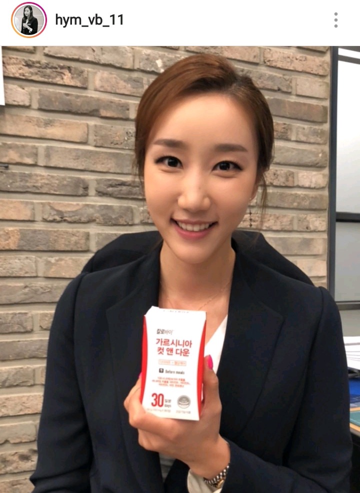 오늘자 한유미 인스타 | 인스티즈