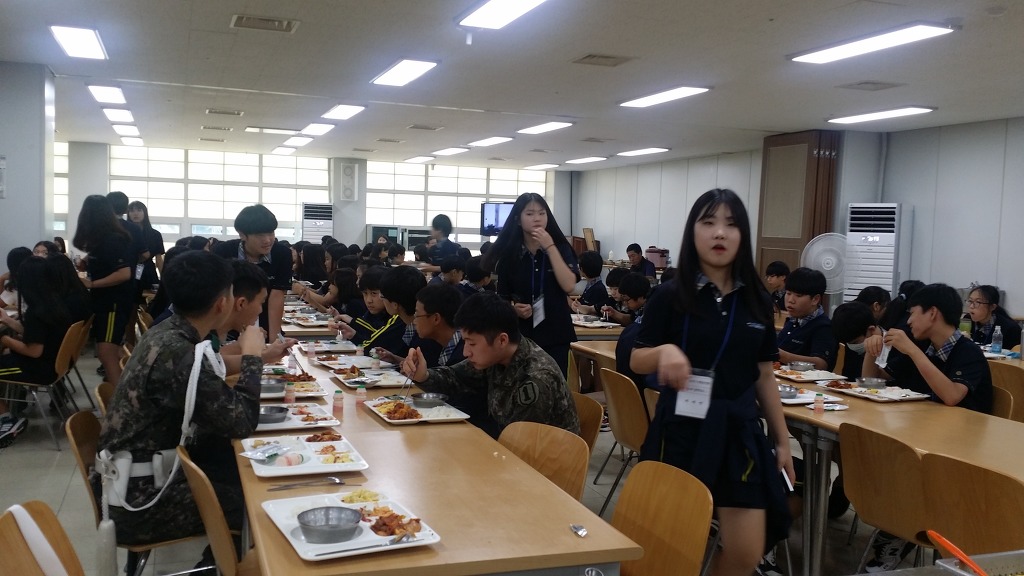 성내중학교 이미지