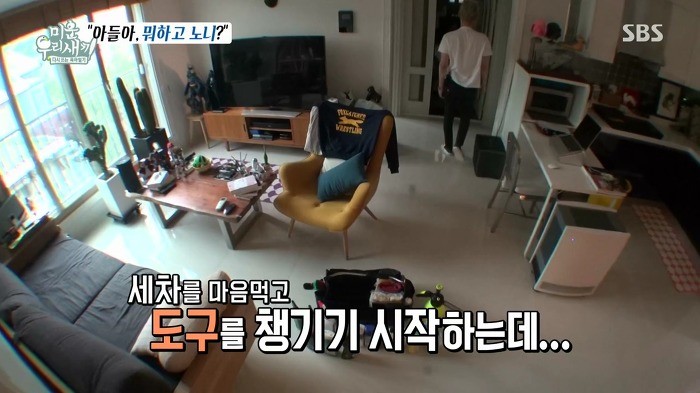 허지웅이 세차하는 법.jpg | 인스티즈
